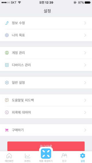 융갱이님이 올린 리뷰 사진 1