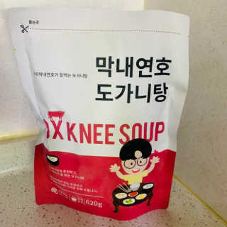 루야야아❤️님이 올린 리뷰 사진 2