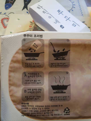 sue님이 올린 리뷰 사진 2