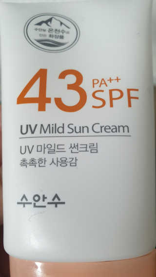 갱얼쥐사랑님이 올린 리뷰 사진 1
