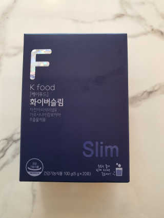 똥기사의 케이푸드 화이버슬림 — 4.5점을 준 리뷰어가 2020년 3월 올린 사용 사진