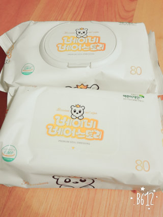 이슈맘님이 올린 리뷰 사진 1