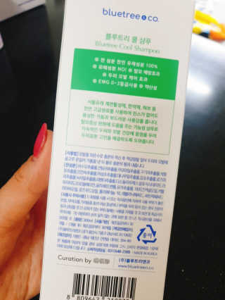 초보엄마님이 올린 리뷰 사진 2