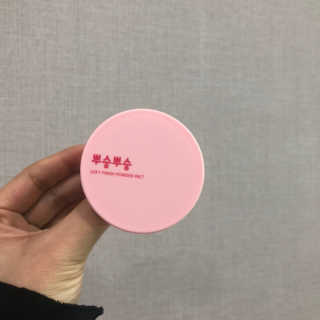 채유니닝니잉님이 올린 리뷰 사진 2