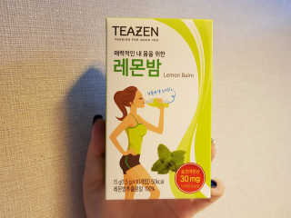 투희맘님이 올린 리뷰 사진 1