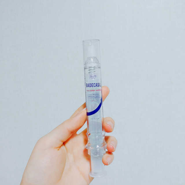 바데카실 프로 엑스퍼트 앰플 리뷰 사진