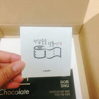 조주희님이 올린 리뷰 사진 2