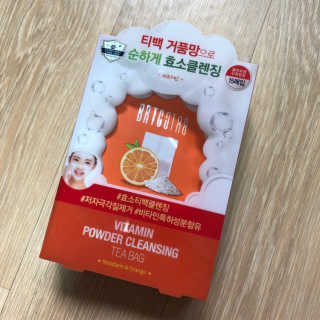 뚜뚜님이 올린 리뷰 사진 1