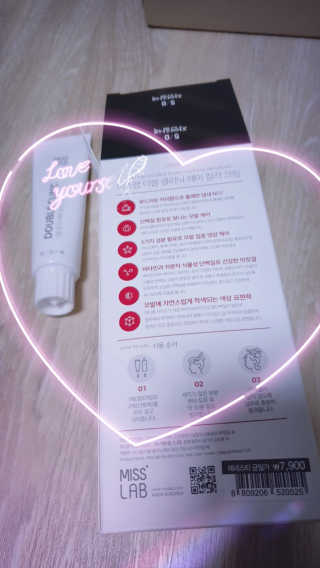(주)에네스티 미스랩 더블 클리닉 헤어 컬러 크림 — 4점을 준 리뷰어가 2019년 10월 올린 사용 사진