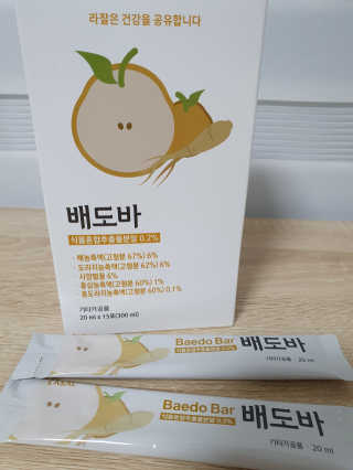 라잘코리아 미세먼지 디톡스, 호흡기 건강엔 배도바 — 5점을 준 리뷰어가 2020년 2월 올린 사용 사진