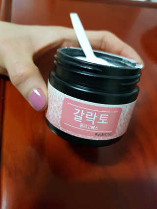 박하정님이 올린 리뷰 사진 1