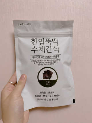 옌짱님이 올린 리뷰 사진 1
