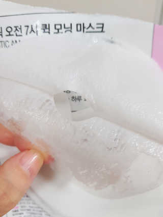 한혜진님이 올린 리뷰 사진 3