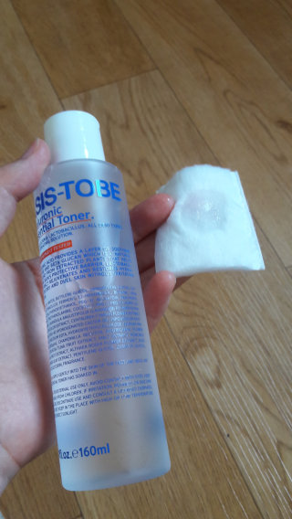 애즈이즈투비 히아루로닉 에센셜 토너 200ml — 4점을 준 리뷰어가 2016년 8월 올린 사용 사진
