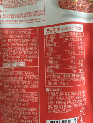 룰류랄라님이 올린 리뷰 사진 3