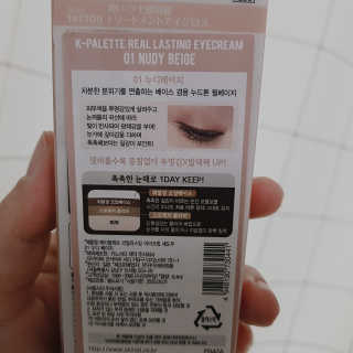 이윤미님이 올린 리뷰 사진 2