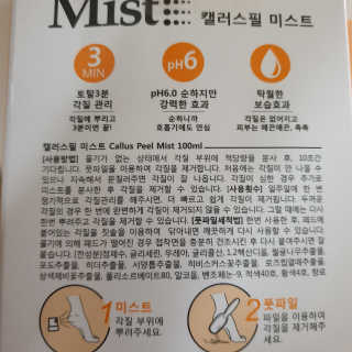 다다름님이 올린 리뷰 사진 2
