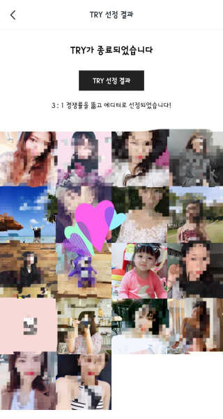 비니맘님이 올린 리뷰 사진 4