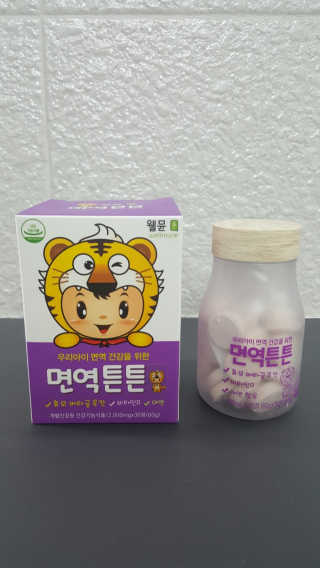 라이프스토리 어린이영양제 면역튼튼 — 4점을 준 리뷰어가 2017년 11월 올린 사용 사진