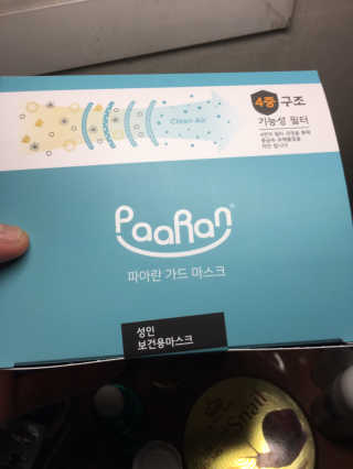 zio님이 올린 리뷰 사진 1