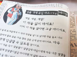 박루씨님이 올린 리뷰 사진 2