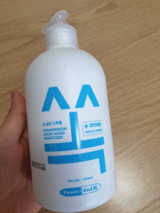 영님이 올린 리뷰 사진 3