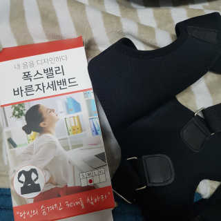 요호님이 올린 리뷰 사진 1