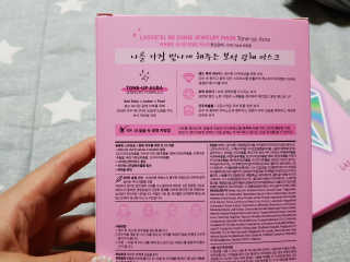 딸셋맘님이 올린 리뷰 사진 2