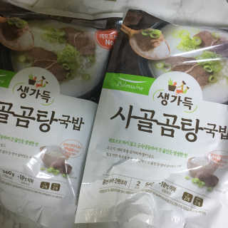 hamster님이 올린 리뷰 사진 1