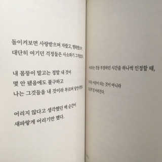 noname님이 올린 리뷰 사진 3