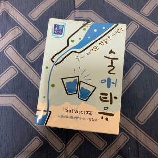 솔잉님이 올린 리뷰 사진 3