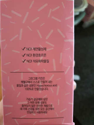 빵실양님이 올린 리뷰 사진 3