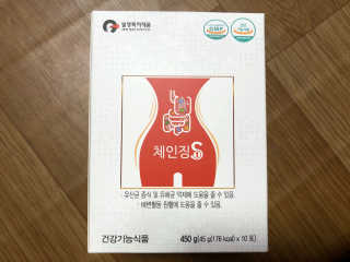 라스맘님이 올린 리뷰 사진 1