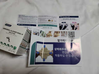 킴귤님이 올린 리뷰 사진 3