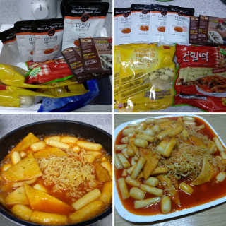 미쓰리떡볶이 just 10 min 패키지 — 5점을 준 리뷰어가 2018년 5월 올린 사용 사진