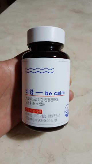 람보슈터님이 올린 리뷰 사진 1