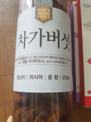 쓸님이 올린 리뷰 사진 1