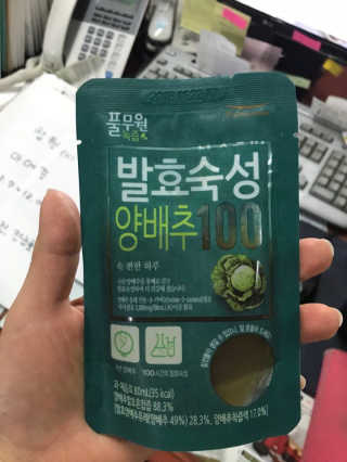 RingRing님이 올린 리뷰 사진 1