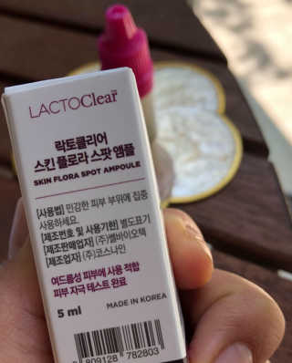 라라자매님이 올린 리뷰 사진 2