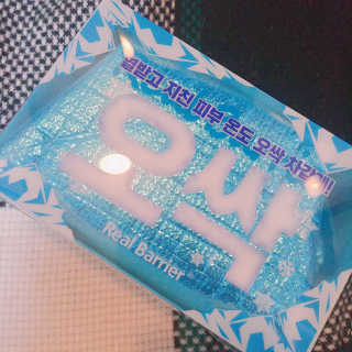 아보카도올리브님이 올린 리뷰 사진 1