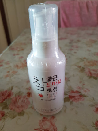 냠어멈님이 올린 리뷰 사진 1