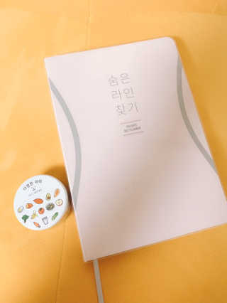 니니언니님이 올린 리뷰 사진 4
