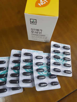 Stellar7436님이 올린 리뷰 사진 1