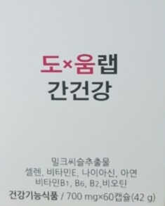 쩐하맘님이 올린 리뷰 사진 3
