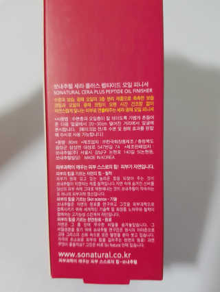 Lala님이 올린 리뷰 사진 2