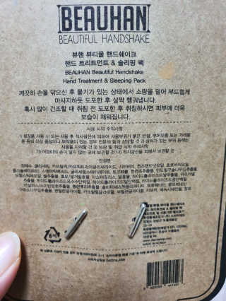 삼꽃단하나님이 올린 리뷰 사진 2