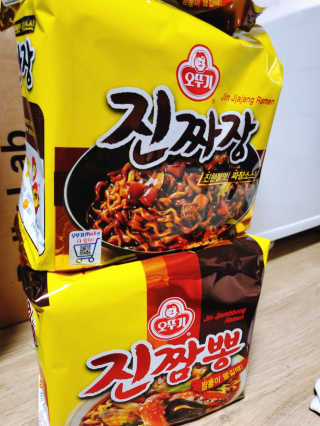 으콩님이 올린 리뷰 사진 2