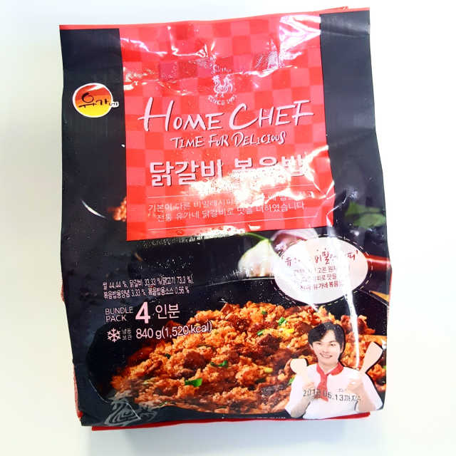유가네 닭갈비 볶음밥팩 840g[210g x 4팩], 총4인분 리뷰 사진
