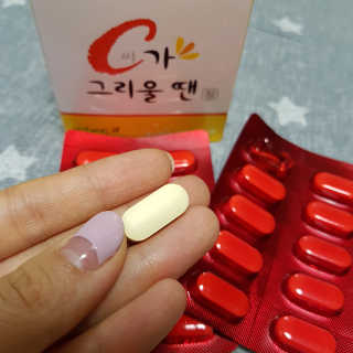 뷰리님이 올린 리뷰 사진 1