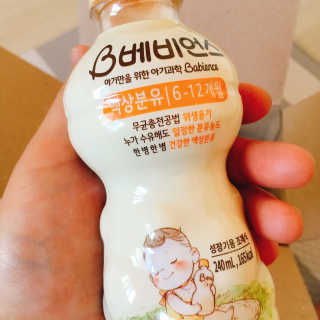 정다운님이 올린 리뷰 사진 2